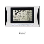 AZAN TABLE CLOCK